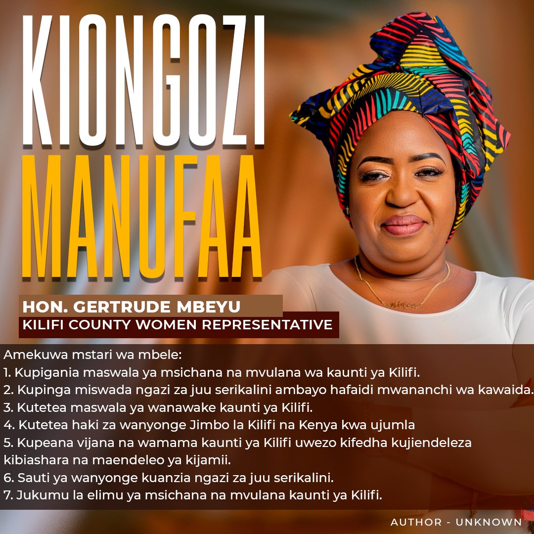 Gertrude Mbeyu Mwanyanje (@gmwanyanje) on Twitter photo 