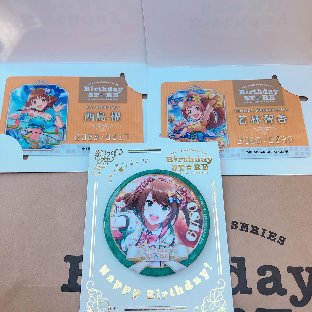 【交換】アイマス アニカフェ バースデー

譲）
缶バッジ：咲
バースデーカード：櫂、智香

求）
缶バッジ：真
バースデーカード：真 ＞ 夏樹

本日池袋にて交換希望です。
(別日であれば郵送でお願いします。)