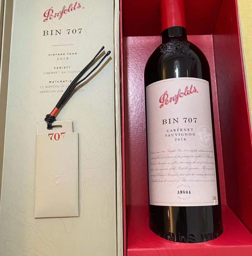 Moon_198700's tweet photo. 🍷   Australia's National Wine, Penfolds 707🍷 Superb Wine! Sauvignon, one of Penfolds' most famous wines, and not cheap. 🍇 #2007##wine #wine #winetasting #Bordeaux #Italy #France https://t.co/x6tJVlmfVV