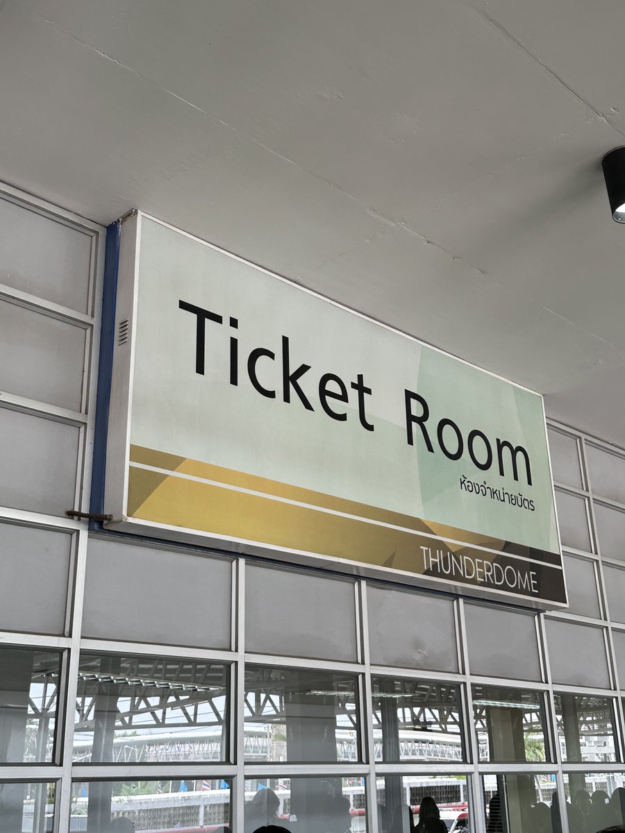 08GLEAM08's tweet photo. 지금 여기서 나놈 시작합니다!!(📍티켓 수령장 반대편/across from the ticket room） https://t.co/oiQZllAsEn