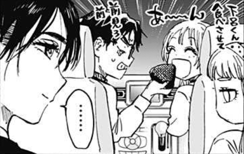 ここもメチャ良い…