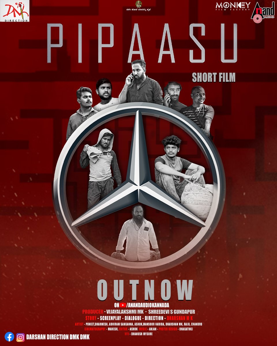 aanandaaudio's tweet photo. #Pipaasu Short Film Out Now On #AnandAudioKannada YouTube Channel 💥💥
👉 https://t.co/7D2UCmsBTZ
#VijayalakshmiMK #ShreedeviSGundapur #DharshanMK #Punet #Dharmesh #AbhiramSanganna #Ashok #MansoorHabiba #Raju #Chandru #Mahesh #Anjan #BhagathKJ #DhanushMysore @aanandaaudio https://t.co/Rpiug6jWM9