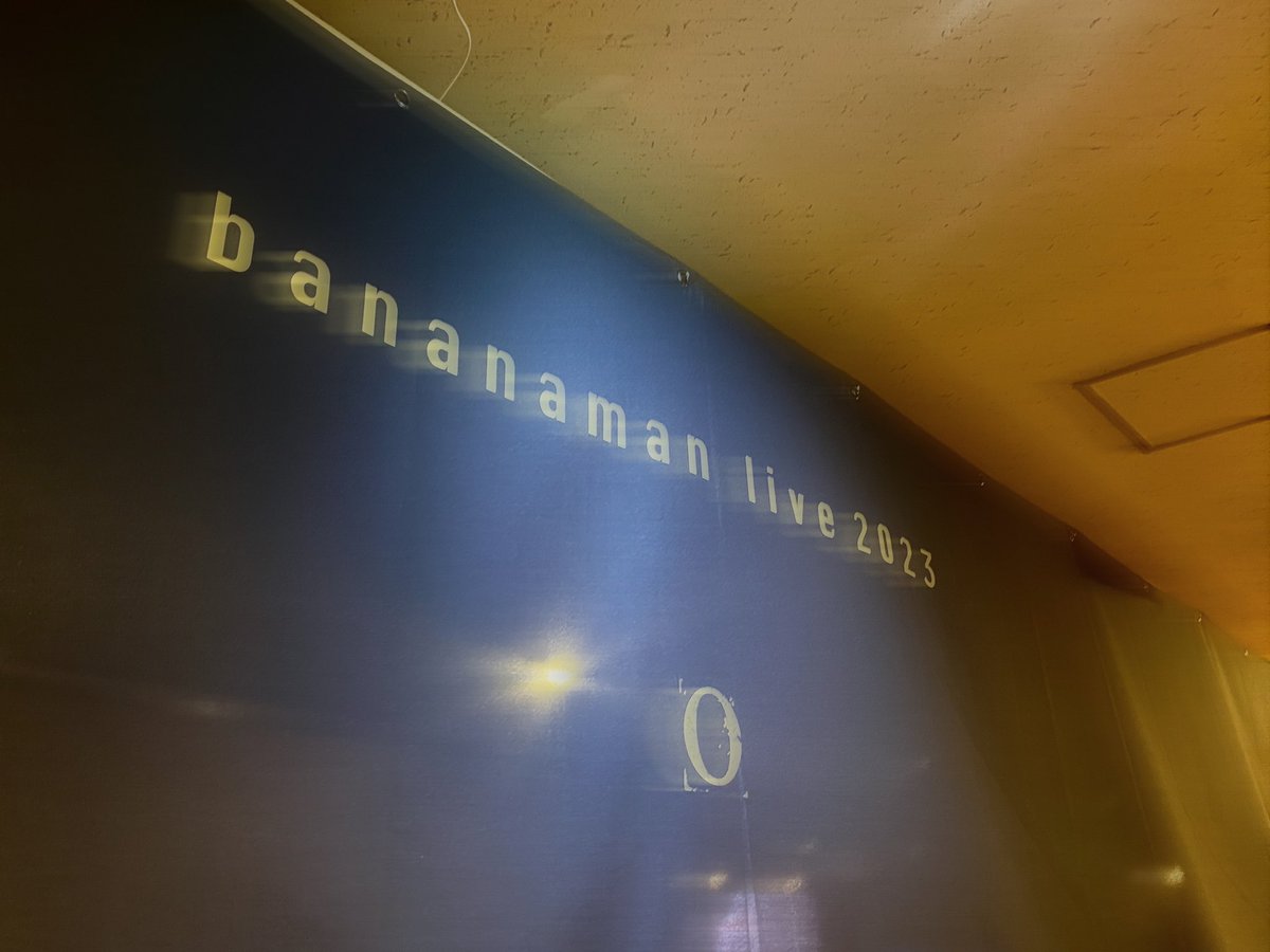 QQQ_tpl's tweet photo. 今年1番おもしろかっこいいずっとすき🥹🍌🫶
#bananamanlive https://t.co/DXczTxuU8y