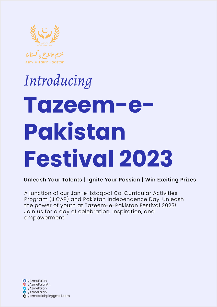 AzmeFalah's tweet photo. Introducing Tazeem-e-Pakistan Festival 🇵🇰

Join Azm-e-Falah Pakistan in a celebration of unity and empowerment! 

Stay tuned to get the first-hand information of date and venue!

#TazeemePakistan | #youthempowerment  | #CommunityCelebration  | #azmefalah | #Pakistan https://t.co/JJyeGOXcyC