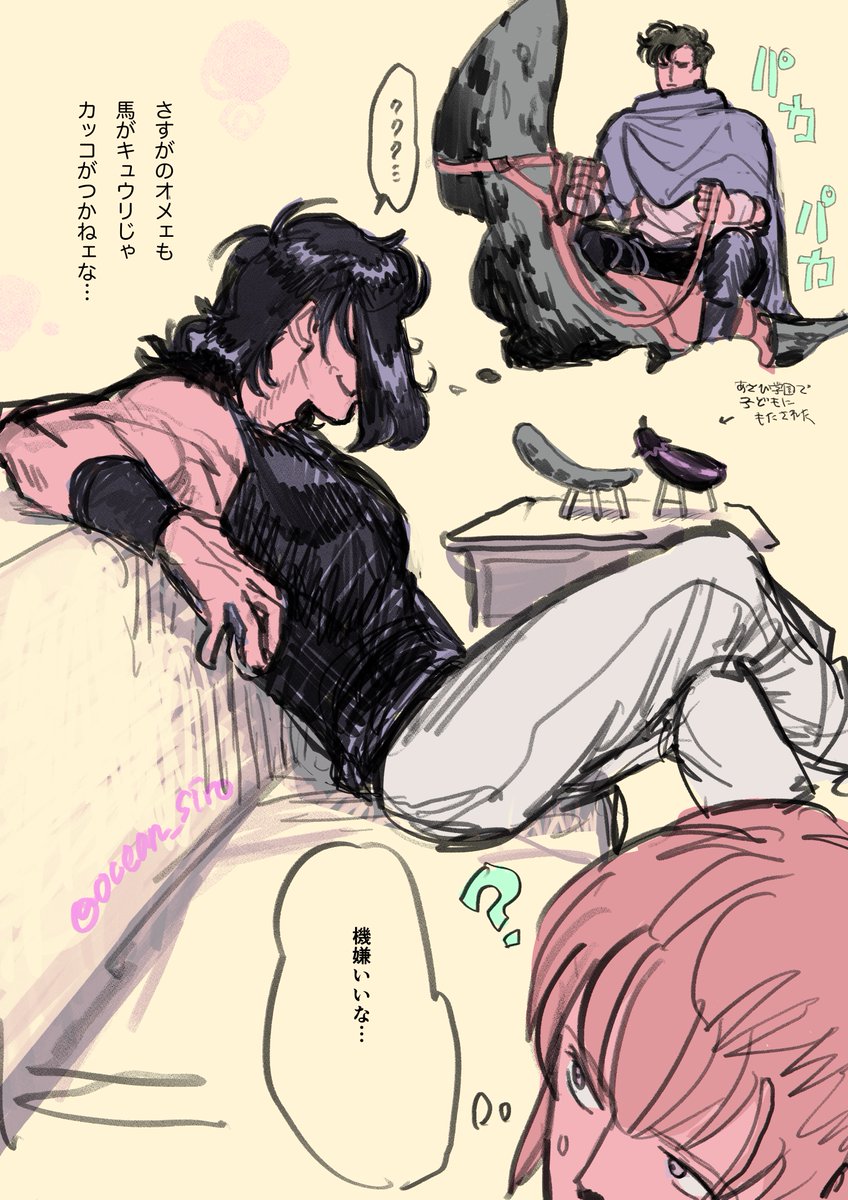 夏ですねー 