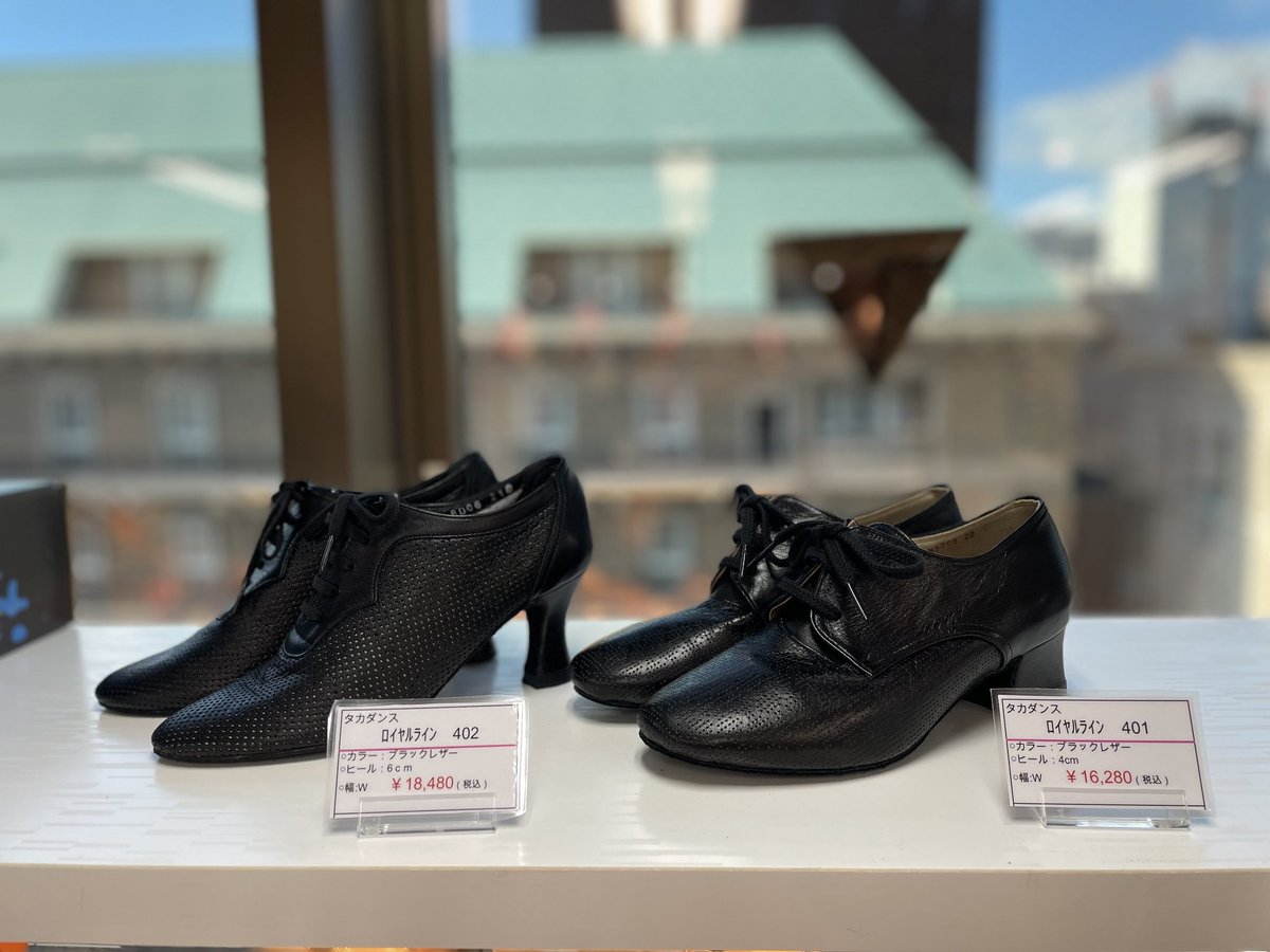 takadance_osaka's tweet photo. ヒールでの長時間のダンスに足の疲れを感じていらっしゃる方！！
是非ティーチングシューズをお試し下さい🩰

とっても足馴染みが良く、履き心地抜群です✨

夏のダンス合宿を控えた競技ダンス部の学生さん、
合宿に備えて一足いかがですか？？☺

#タカダンスファッション
#タカダンス
#社交ダンス https://t.co/z4FGbM5Ykj