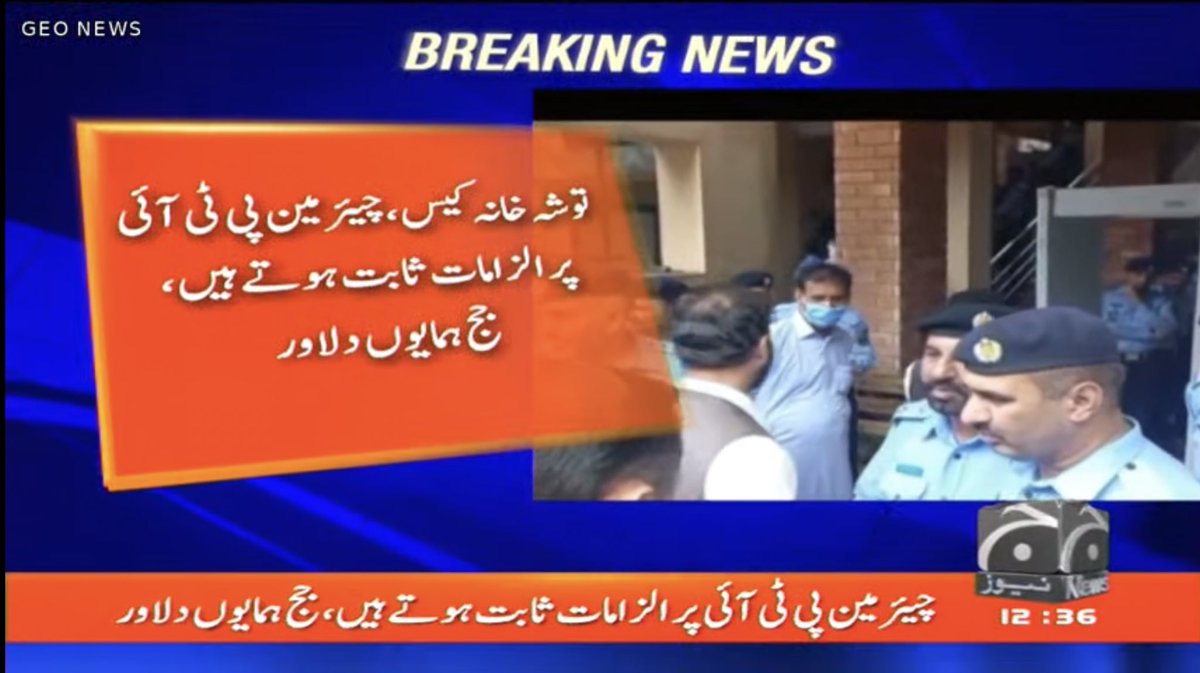 BilalAKayani's tweet photo. Imran Khan convicted in Toshakhana case. Sentenced to 3 years imprisonment. He was desperately trying to halt the Toshakhana trial because he knew he is guilty. He will face consequences for all his crimes one by one. 9th May. Cypher. Foreign Funding. £190 million. All of them. https://t.co/moli3iCnYT