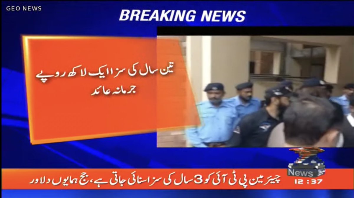 BilalAKayani's tweet photo. Imran Khan convicted in Toshakhana case. Sentenced to 3 years imprisonment. He was desperately trying to halt the Toshakhana trial because he knew he is guilty. He will face consequences for all his crimes one by one. 9th May. Cypher. Foreign Funding. £190 million. All of them. https://t.co/moli3iCnYT