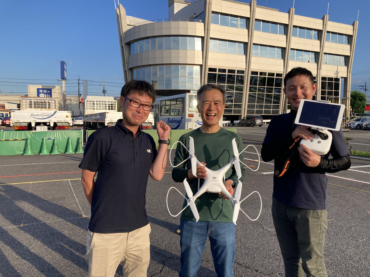 ドローン国家資格コース入校お申込み受付中です！

↓講習料金や事前予約フォームはこちらから
tsukinowa.co.jp/course/drone/

受講希望の方は事前予約フォームからご登録下さい。
※当面は二等資格コースのみの受付とさせていただきます。

#ドローン #DJI