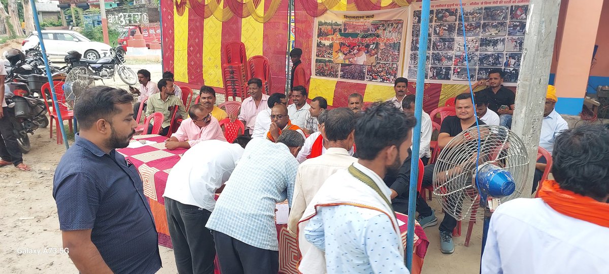 Anujkumarsin's tweet photo. #Signagainstnitishgovt
हस्ताक्षर महा-अभियान
#बैकुंठपुर_विधानसभा
@Gopalganj4BJP @Durgeshsinghbjp @SandeepGiri_BJP @mkrtiwari_bjp @BJP4Bihar @SMCHOUOfficial @TawdeVinod https://t.co/kRe2wLz1jP