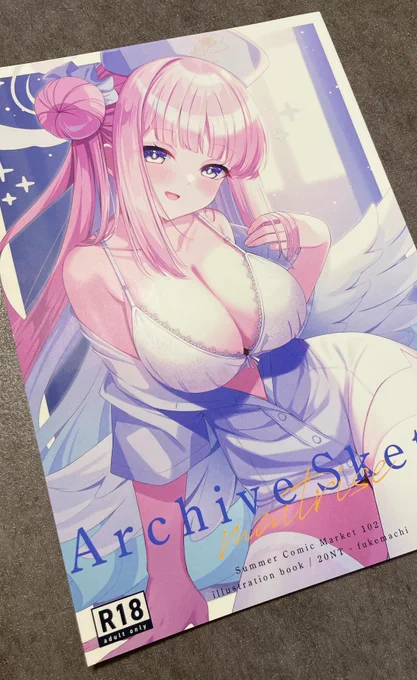 夏コミの新刊届きました～!