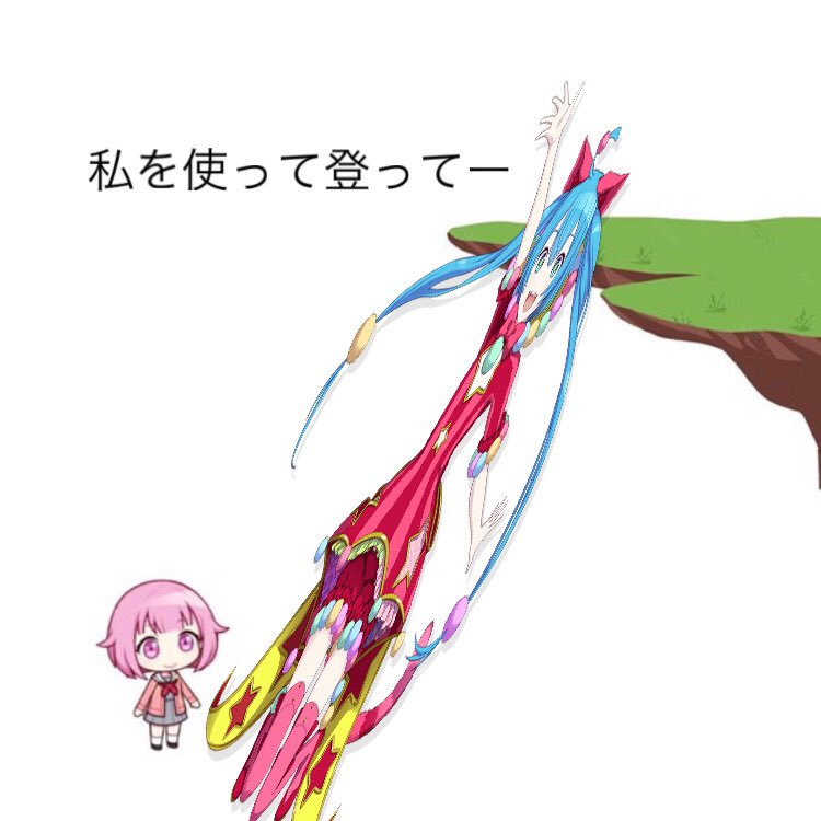 yu_n415's tweet photo. @bossgobu これでいい https://t.co/kKHIzaMCdV