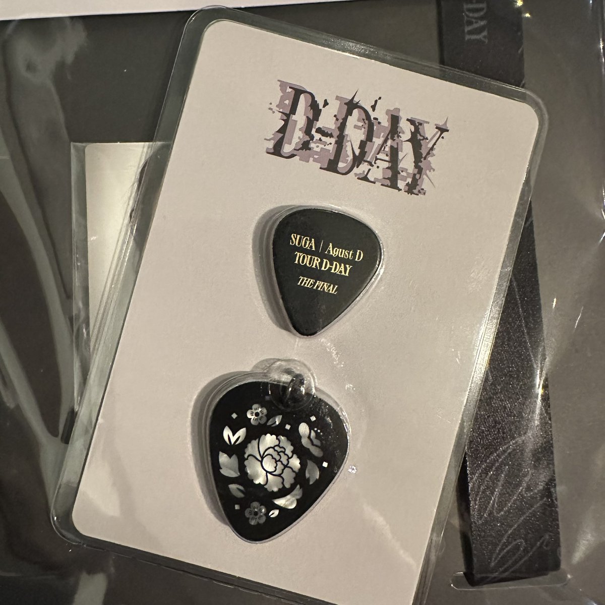 기타피크 겟챠해놓고 아미존은 못 들어감