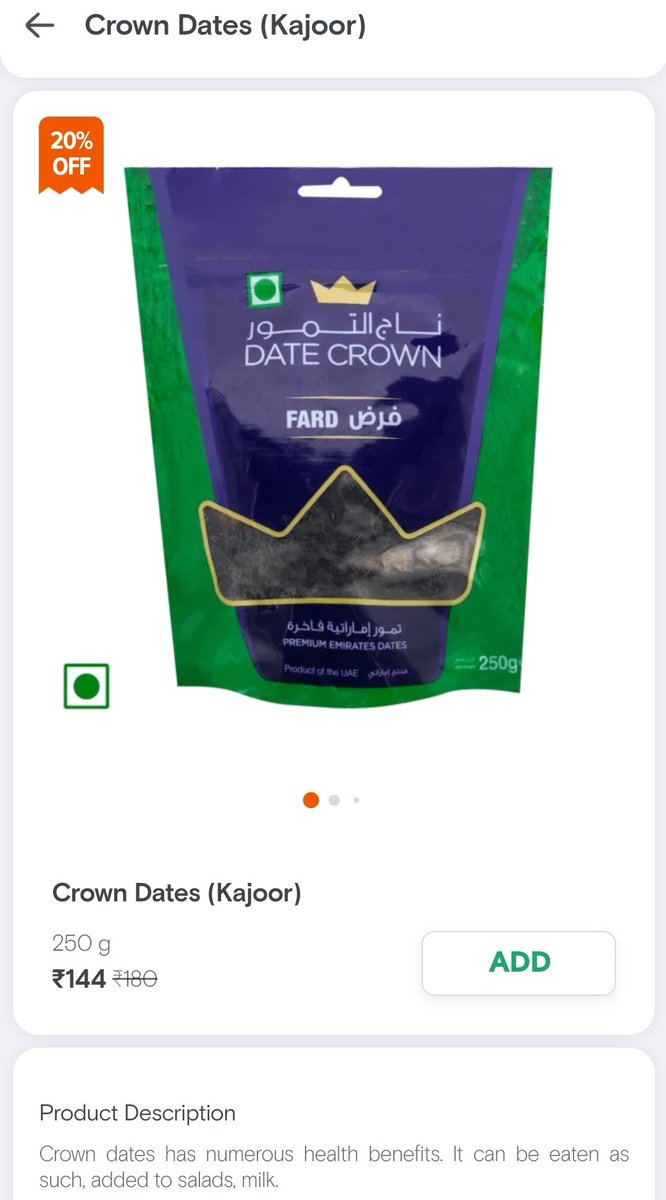 __smitam's tweet photo. Dear @SwiggyInstamart 
Kindly stop scamming customers
This is literally crime
You're overcharging items which have fixed MRP!! On the top of that showing 20% off and still higher than the actual MRP!!
@jaagograhakjago @consumerforum_ https://t.co/MwEwEABDOc
