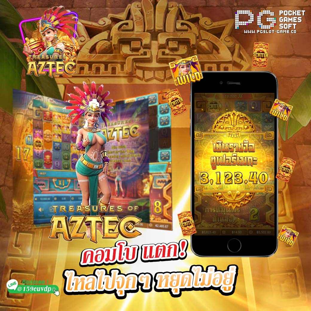 game2023169's tweet photo. สล็อต สาวถ้ำ เกมไหล ทุนน้อย แตกดี
📲𝐋𝐈𝐍𝐄 🆔 : @159euvdp
📲สมัครฟรี https://t.co/FMfKgKwRds
🔥สล็อต ฝากถอน ไม่มีขั้นต่ำ ไม่ต้องทำเทิร์น

 #สล็อตพีจี #ทรูวอเลท #เว็บตรง  #เพ้อเจ้อ #ทักษิณ #ประชุมสภา #วิโรจน์ #เว็บตรงลิขสิทธิ์แท้ #เว็บสล็อตใหม่ #สล็อตแตกง่าย #สมาชิกใหม่ #ufa169t https://t.co/McoAAkbULL