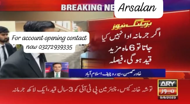 For account opening in Pakistan stock exchange with MUNIR KHANANI SECURITIES contact me #ImranKhan