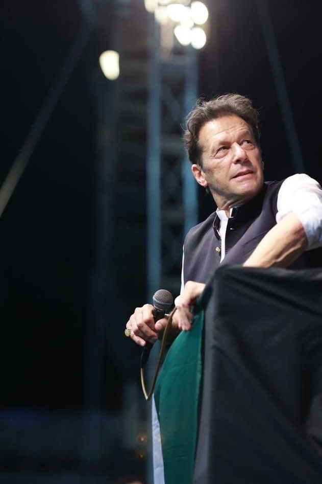 realYamaan's tweet photo. Ya Allah! Protect him at any cost 💔 #ImranKhan #BehindYouSkipper https://t.co/L9uehmOgWi