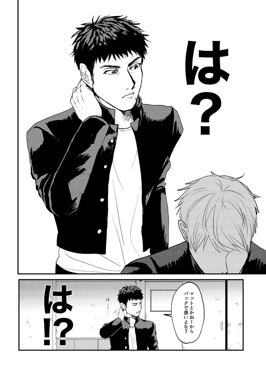 (3/3)

続き
https://t.co/TywtF0kCDN 