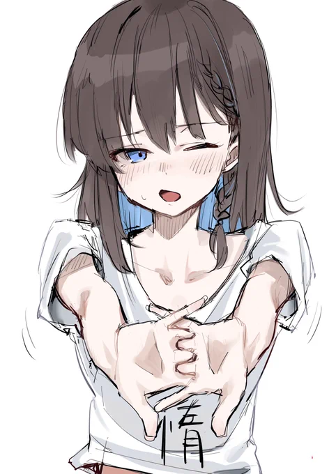 可愛すぎる