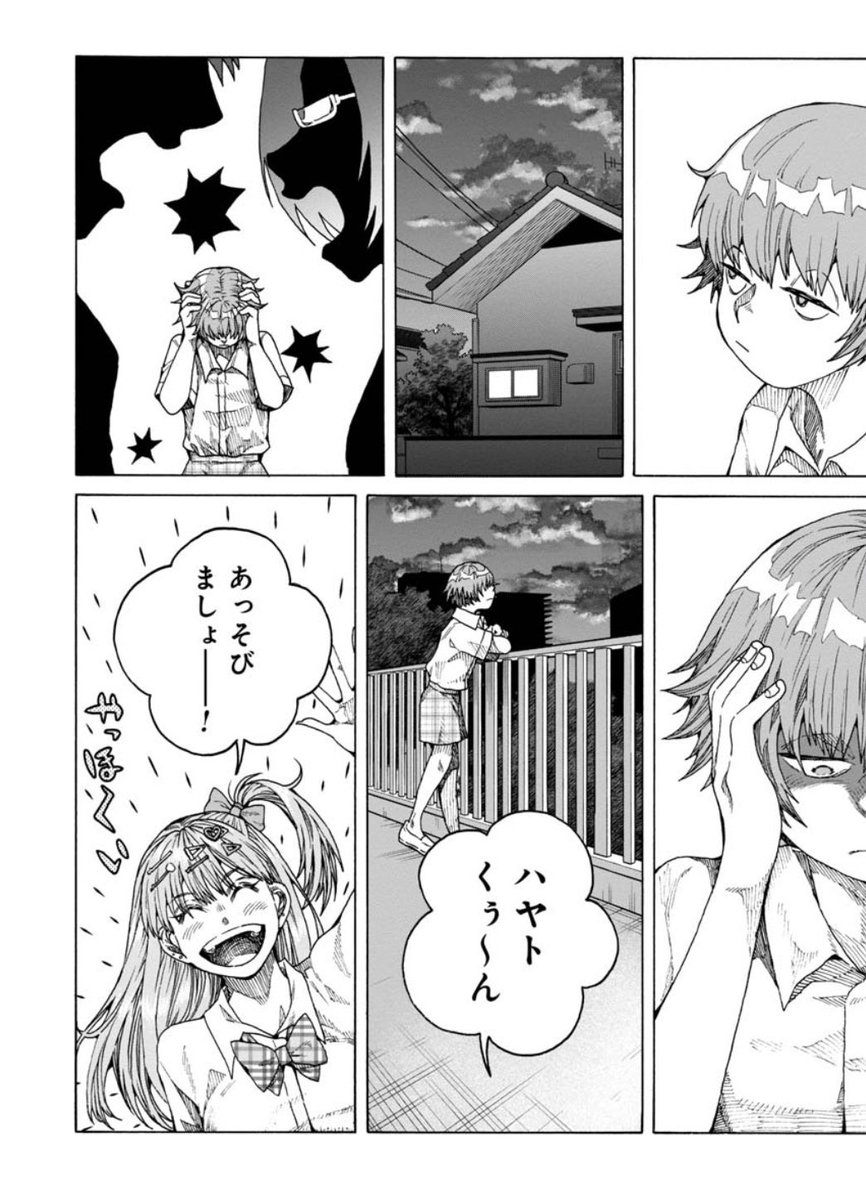 ④ 