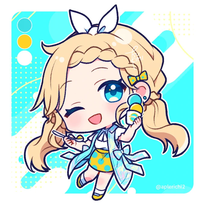 SUMMER