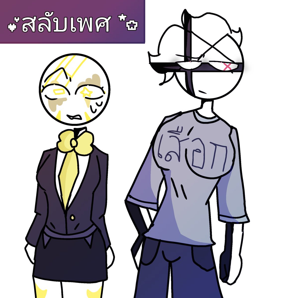 thremtamram's tweet photo. เกลียดสังติดเหล้า😞 https://t.co/J7pdgPJYFL