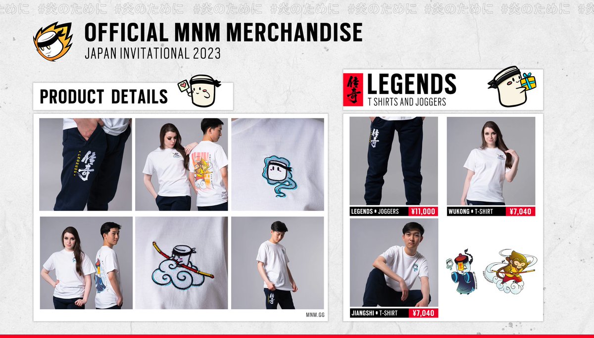 MNMGaming's tweet photo. MNM Japan Invitational 2023 Official Merch 🇯🇵
MNMのぬいぐるみとグッズが日本にやってくる！ 持っていける数は少ないけど楽しみにしててね！ https://t.co/eAS7MXSKln