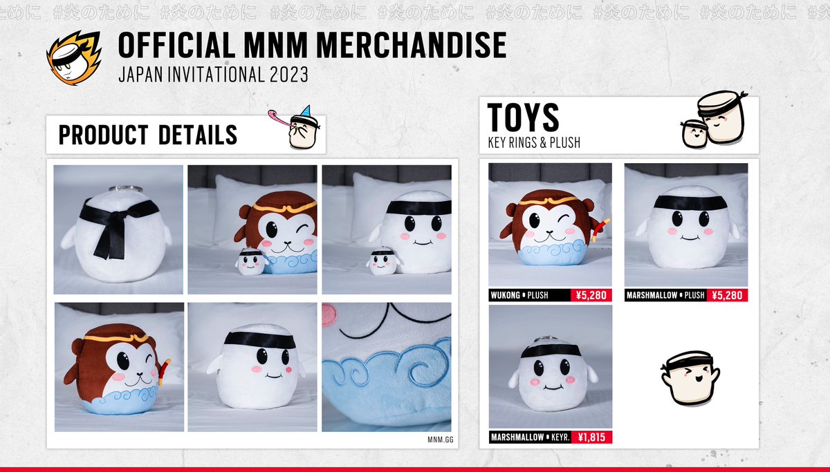 MNMGaming's tweet photo. MNM Japan Invitational 2023 Official Merch 🇯🇵
MNMのぬいぐるみとグッズが日本にやってくる！ 持っていける数は少ないけど楽しみにしててね！ https://t.co/eAS7MXSKln