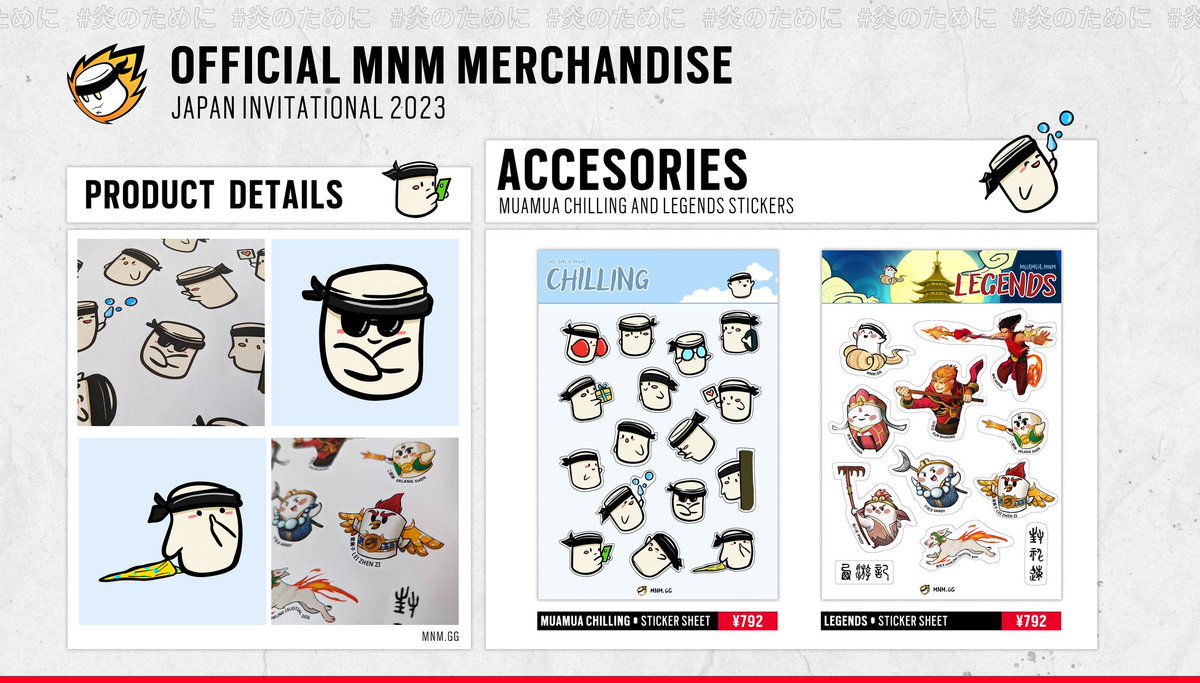 MNMGaming's tweet photo. MNM Japan Invitational 2023 Official Merch 🇯🇵
MNMのぬいぐるみとグッズが日本にやってくる！ 持っていける数は少ないけど楽しみにしててね！ https://t.co/eAS7MXSKln