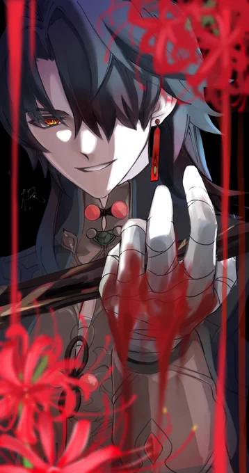 #Blade #FanArtContest