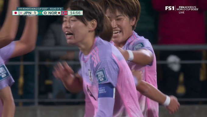 JAPAN IS IN FRONT ?? https://t.co/1K7MFdhehP