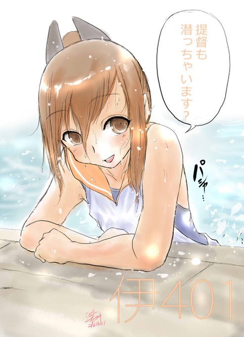 #このタグを見た人は推しの初描きと現在の絵を載せる 
今描いてる子で 