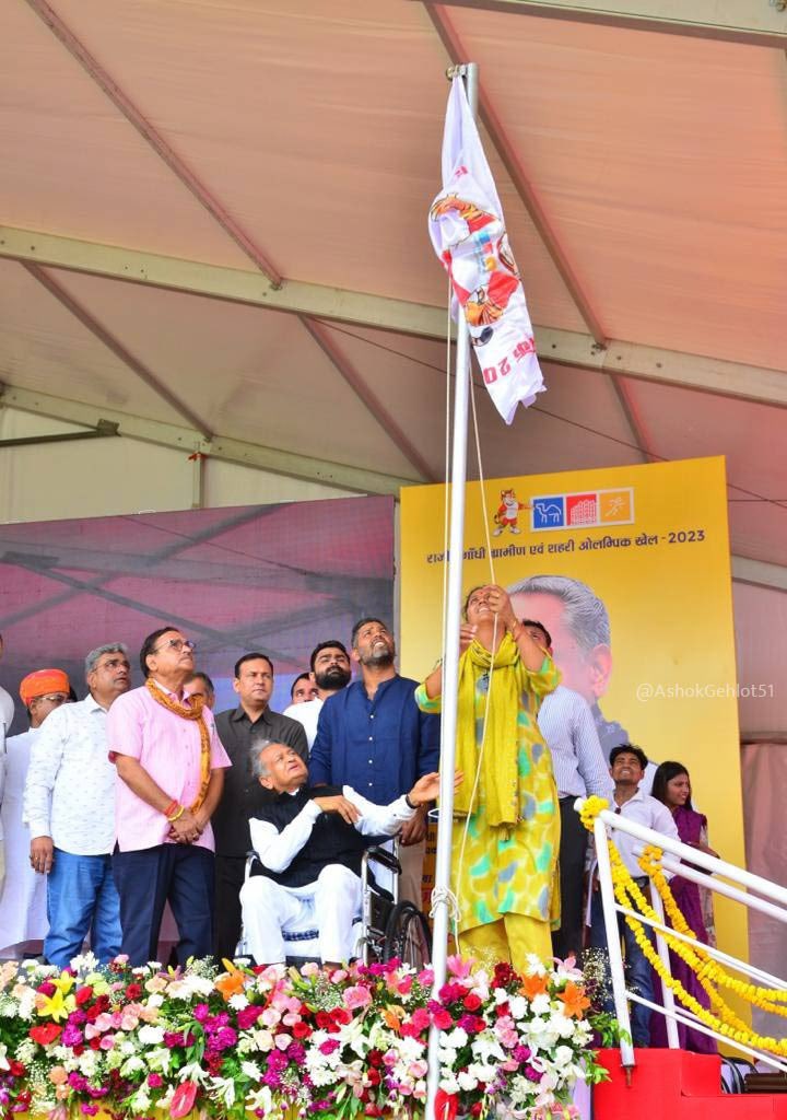 ashokgehlot51's tweet photo. सात खेलों के सप्तरंग
ओलंपिक का शुभारंभ

आज सवाई मानसिंह स्टेडियम में खेलप्रेमियों के बहुप्रतीक्षित राजीव गांधी ग्रामीण एवं शहरी ओलंपिक 2023 का शुभारंभ किया।

गांव व शहरों में आयोजित खेल के इस महोत्सव के प्रतिभागी बनकर अपनी प्रतिभा को उचित मंच दें। बधाई व शुभकामनाएं।

#खेलेगा_राजस्थान_जीतेगा_राजस्थान
#RajasthanOlympics2023