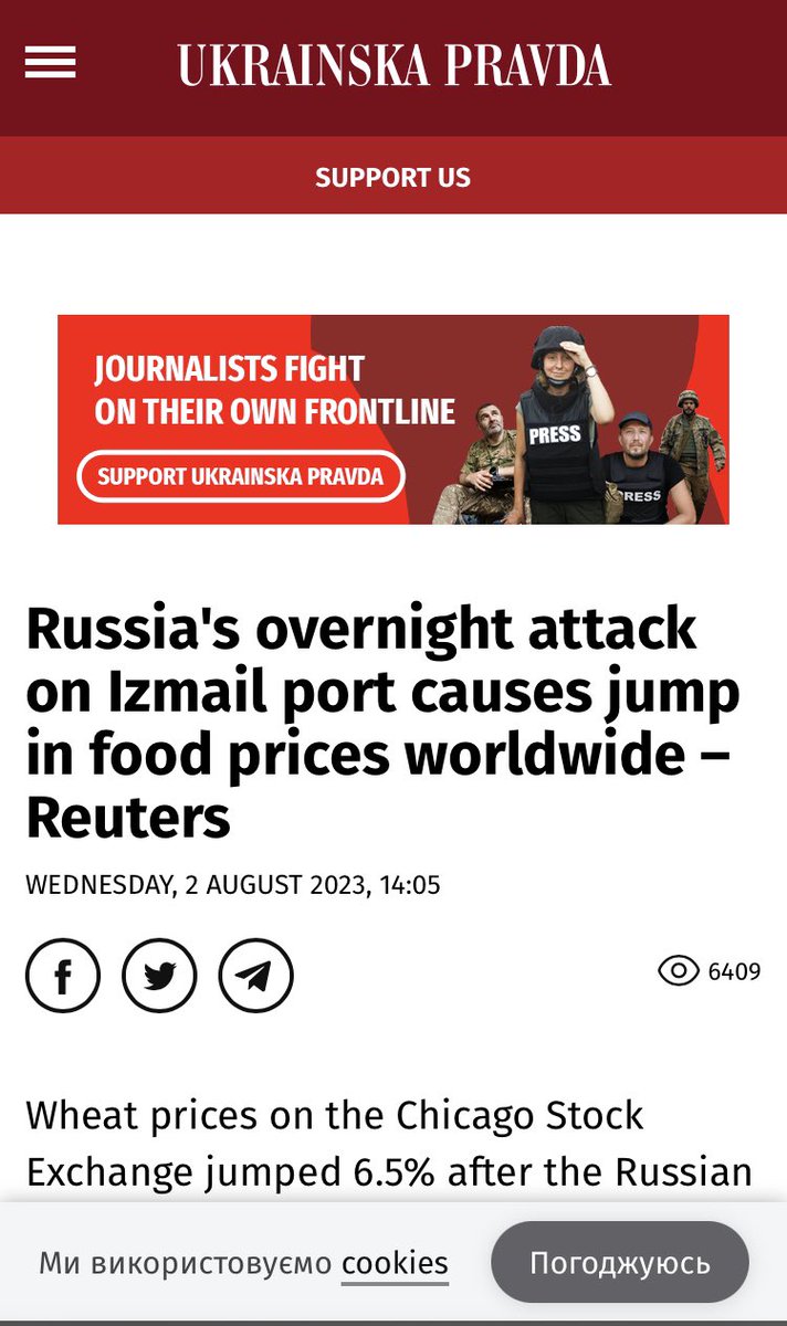WienerAdrian's tweet photo. După atacul asupra portului Izmail prețul grâului a crescut cu 6,5%.
De la ieșirea din acord, Rusia a bombardat 26 de facilități portuare, 5 nave civile și a distrus 180.000 de tone de cereale. Exportul de grâne din Ucraina a scăzut cu 40%. 
Pentru Rusia foametea e o armă. https://t.co/5PHTQaFdUX