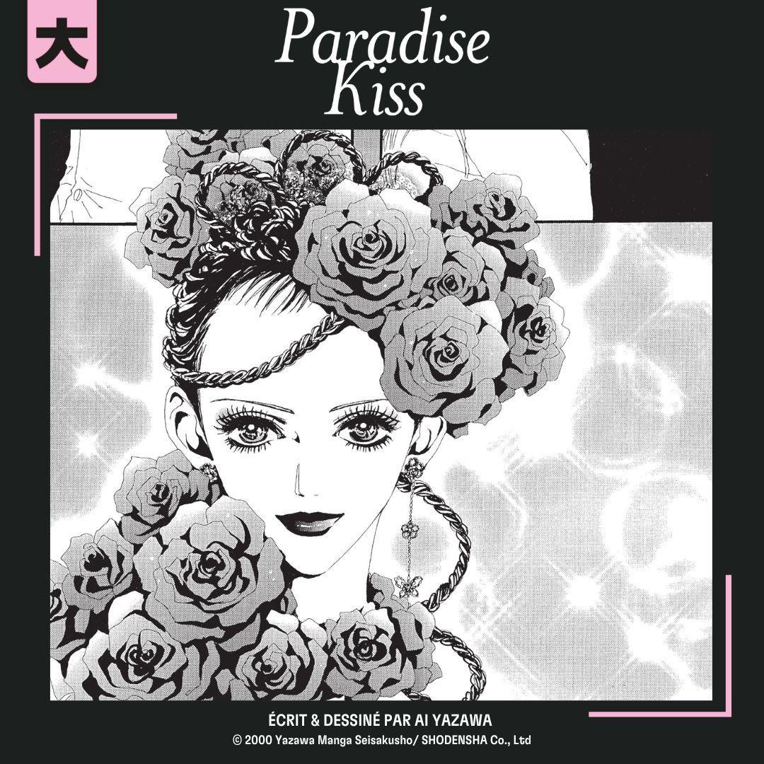 Editions Kana tweet media