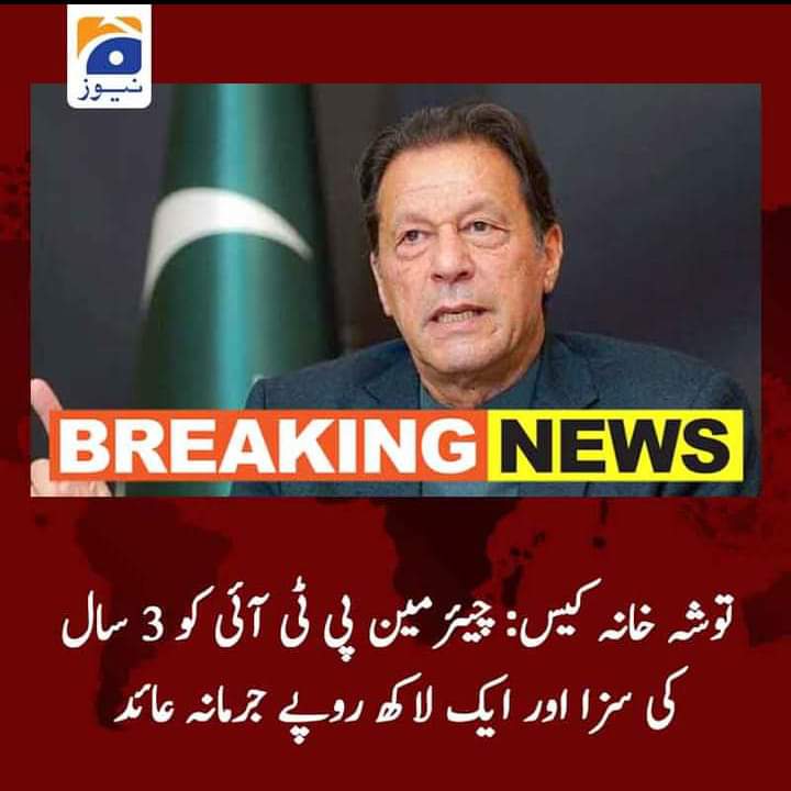 Kohlikelash1's tweet photo. #لندن_پلان_نامنظور https://t.co/usgo6jrxWG