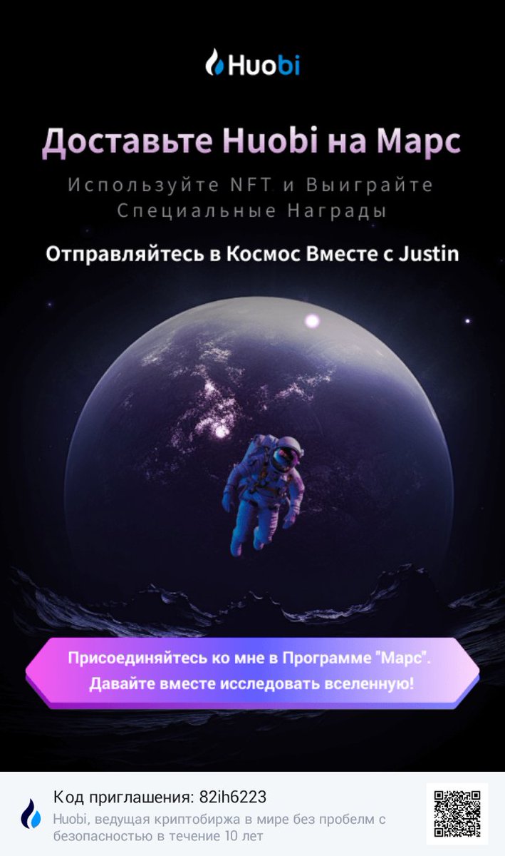 Степан Белов tweet media