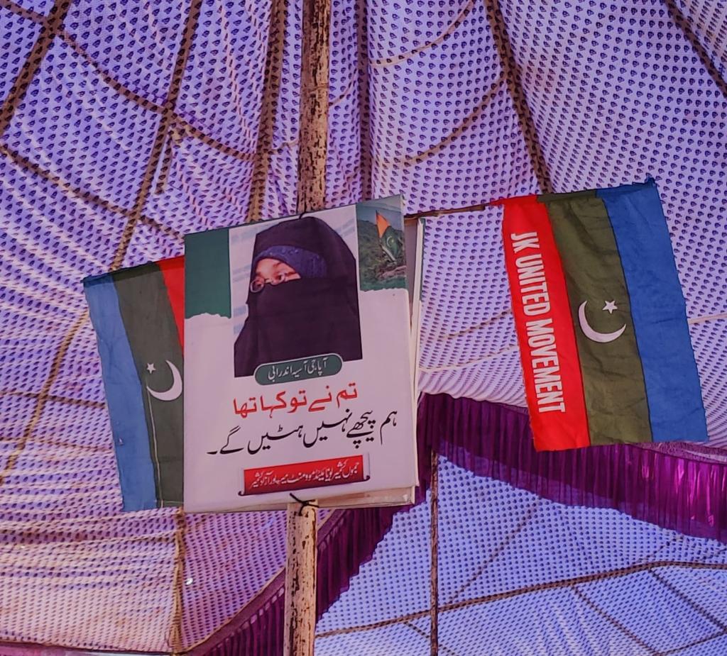 taahaa_'s tweet photo. A message from Apa G Aasiyah Andrabi to Pakistan ! https://t.co/WOS0QJIJXs