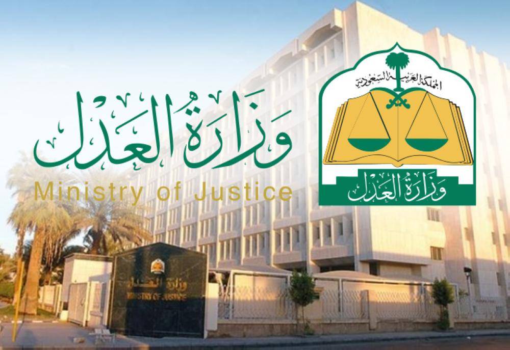 مأذون شرعي 0504560698 (@madhun_saudia) / Posts / X