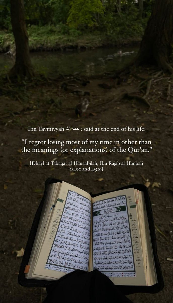 SheikhFaiz08's tweet photo. #hadithoftheday #hadithoftheprophet #HadithofProphetMuhammad #islamicpost #quranquotes #Islam  #trending #Twitter https://t.co/99PbII4Z24