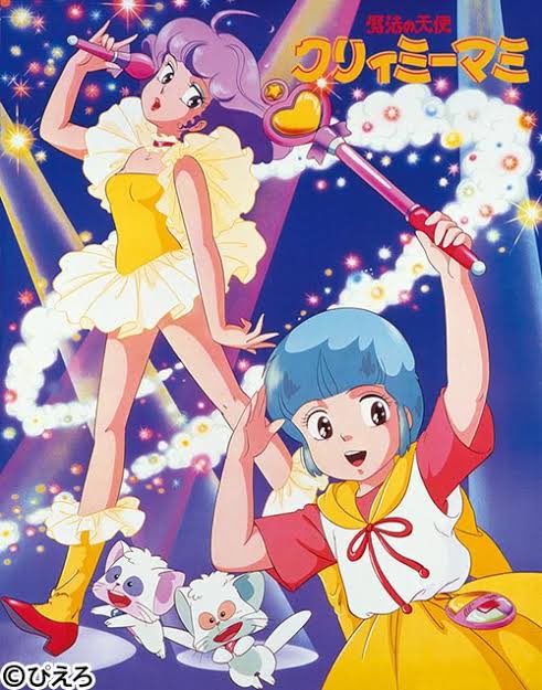 自分が14歳っつうと1983年か…まあこの辺がたしかに魂の深いところに食い込んじまってる感は否めないですな(‾▽‾;) #オタクは14歳で出会ったものに一生を支配される 