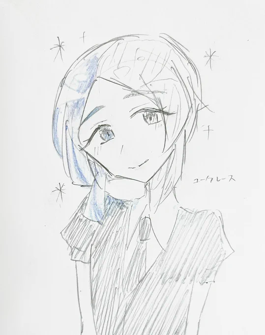 ユークレース #housekinokuni_fanart #ユークレース #宝石の国 #housekinokuni #イラスト