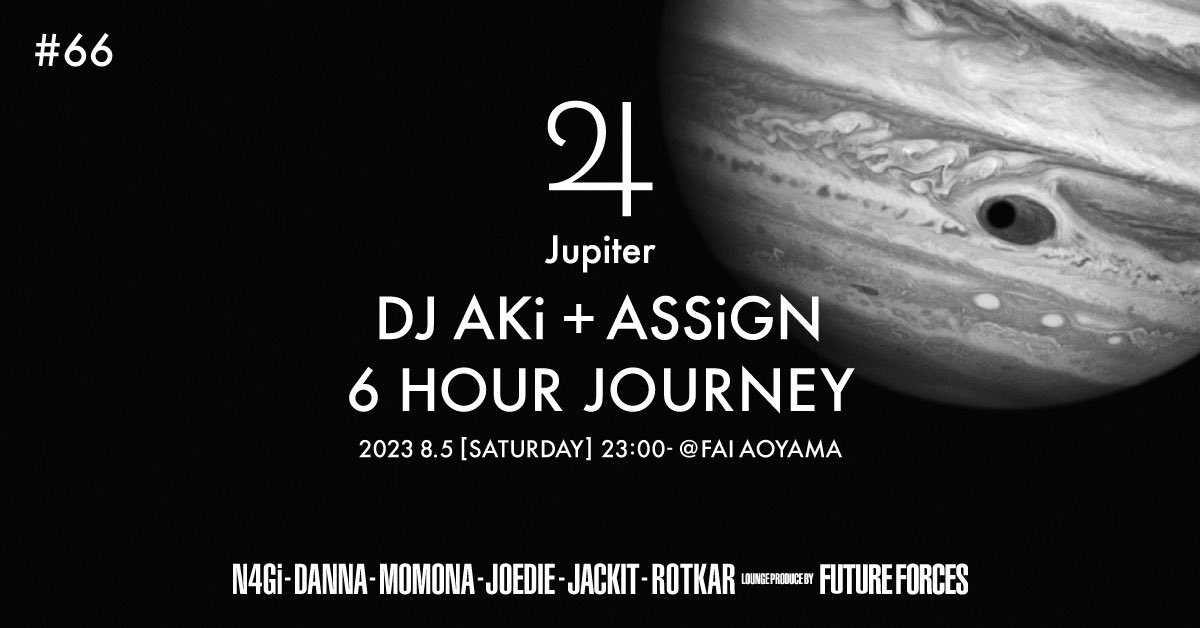 Jackit_DJ's tweet photo. 今夜は #Jupiter66 ラウンジフロアでDJします
場所は表参道fai青山です。遊びに来てね https://t.co/EC1dqwOIbk