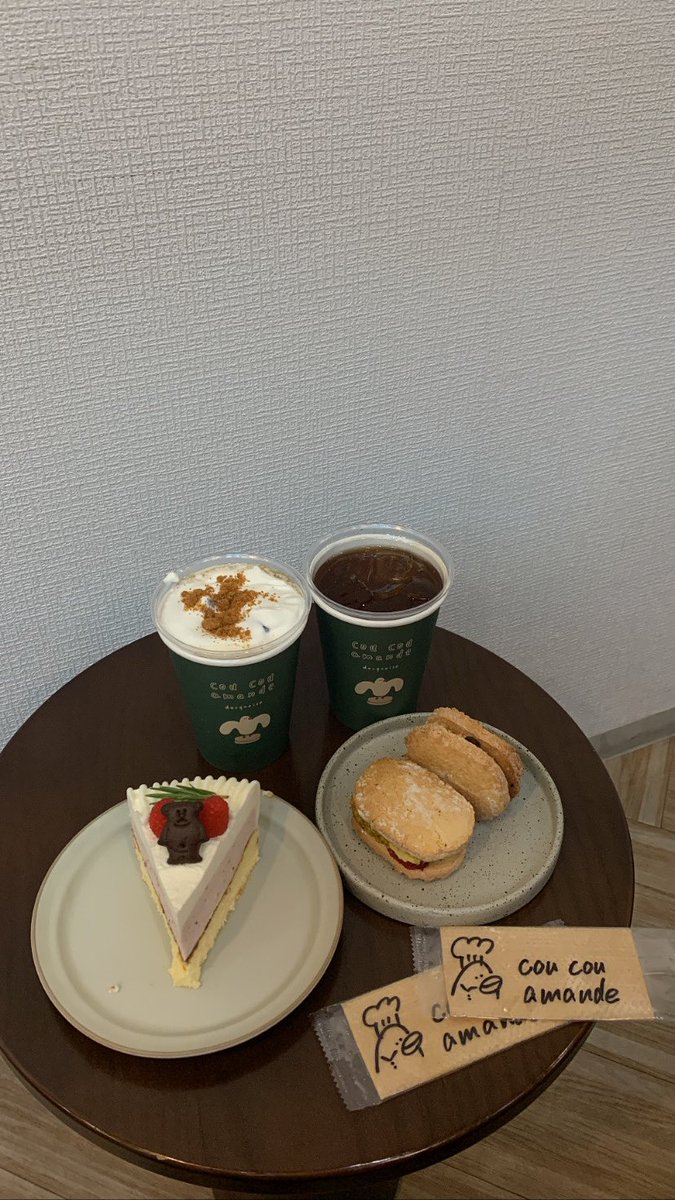 PqtoDonald's tweet photo. 1日目
絵画の中に入れるみたいな美術館行きいの、そっから中崎町にて古着屋散策。
本当なら喫茶店行きたかったけど、オシャレなカフェへ☕️
夜は天満の提灯通りでバチ飲み🍻
大阪まだまだやる事あるわ。
住みたなる。 https://t.co/B7EBkbK7uH
