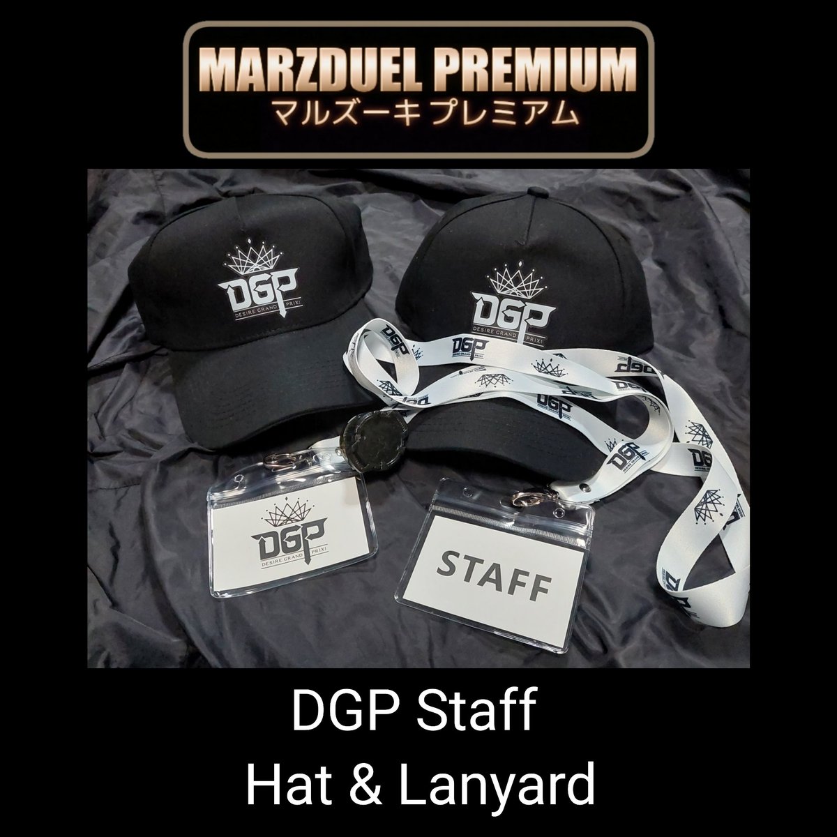 Marzduel_Shop's tweet image. Selling DGP Hats &amp;amp; Lanyards!

Work with the DGP Management Today!

[ Link In Bio! ]

#Shop #CoreID #Hat #Lanyard #Kamen #SuperHero #3DPrint #Geats #MaskRider #KamenRider #KamenRiderGeats #Tokusatsu #Cosplay #Japan #仮面ライダー #仮面ライダーゲイツ #コスプレ #DesireGrandPrix #DGP