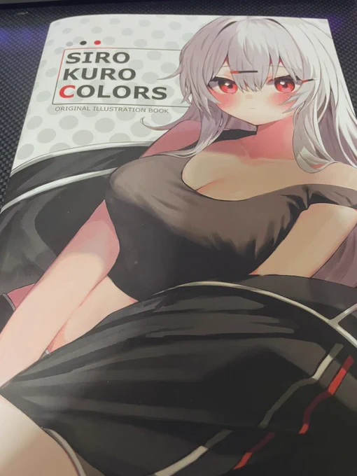 そういや見本が届いた!すげぇや!!