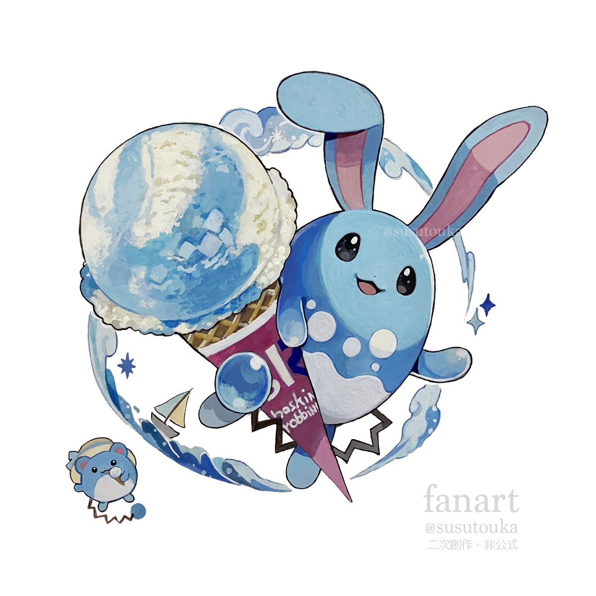 「ソーダフロート × マリルリ  #pokemon #サーティワン #FANART」|susutoukaのイラスト