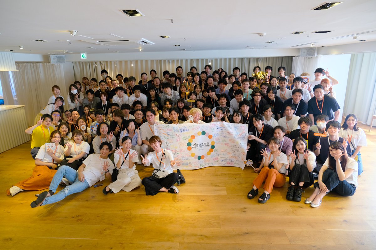 _RUNTEQ_'s tweet photo. 🎊4周年感謝祭大盛況🎉

みんな来てくれてありがとうだぞ♬
今日の感想をぜひ引��RTで語ってくれよな😆

5年目のRUNTEQもよろしくだぞ✨
#RUNTEQ4周年 https://t.co/fGF1x88kTv