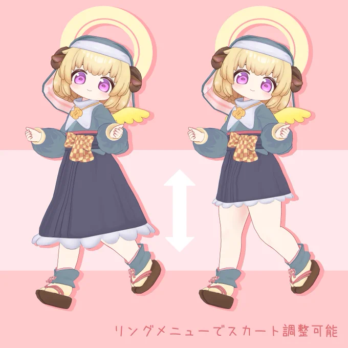 このあと21時からペコちゃんの試着会するから来てね 「まがちゃん」にjoinもしくはそれっぽい集まりにしてください 