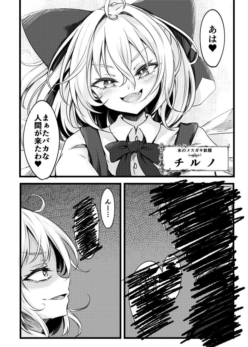 こみけの新刊です メロンブックスにも委託してます